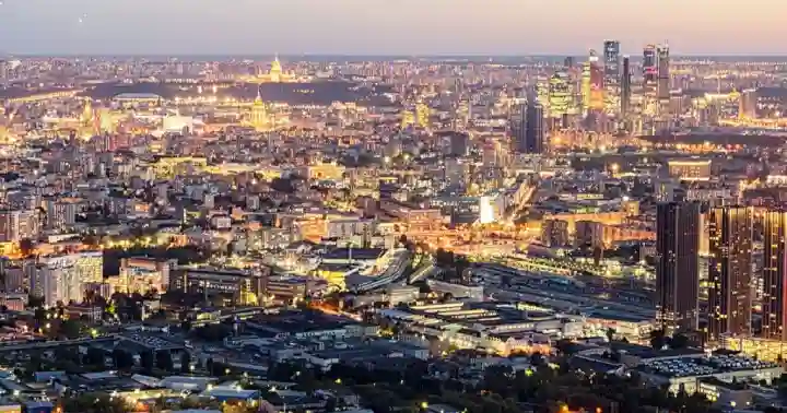 Город Москва